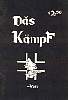 Das Kampf
